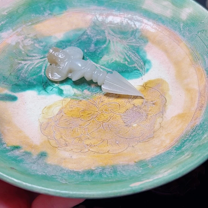 银***滴瓷片你好你好你好你好你好