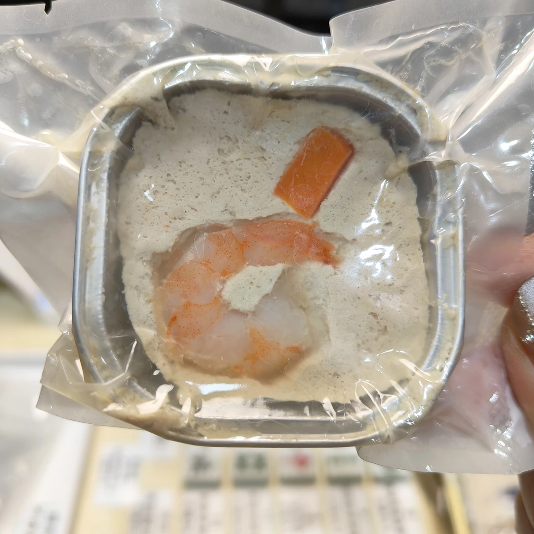 【小餐盒口味随机初衷】猫猫狗狗宠物零食鲜食餐盒通用