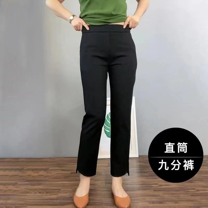 黑色窄版直筒裤女早秋新款四季可穿松紧腰九分裤百搭弹力显瘦休闲