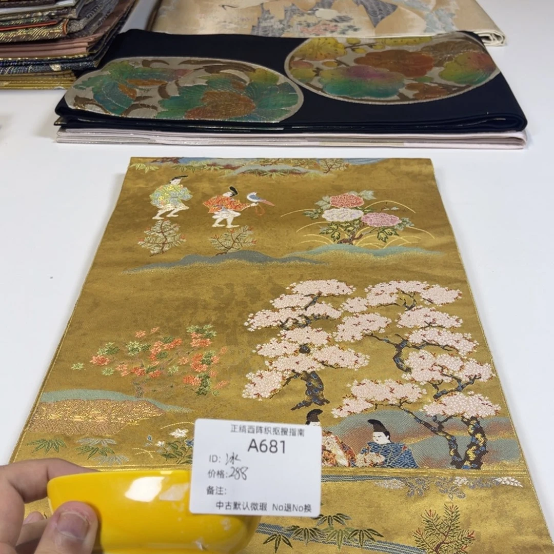 681中古默认瑕疵No退换