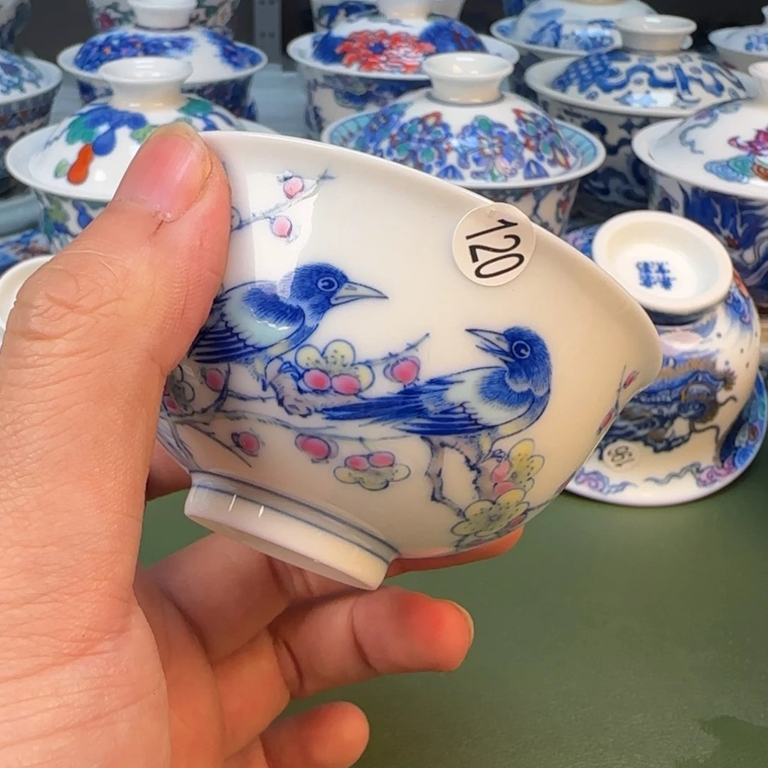 彦祖纯手工手绘茶具120