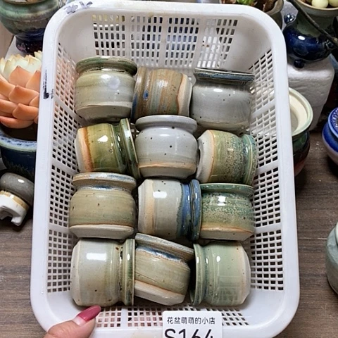 紫砂花盆164微瑕品口径4厘米左右的