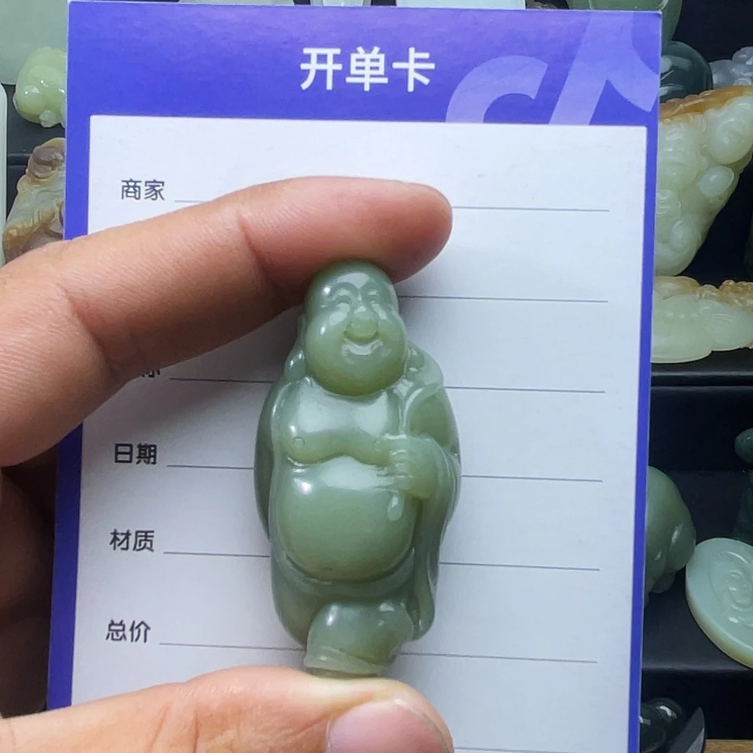 吊坠(不含链)未镶嵌和田玉