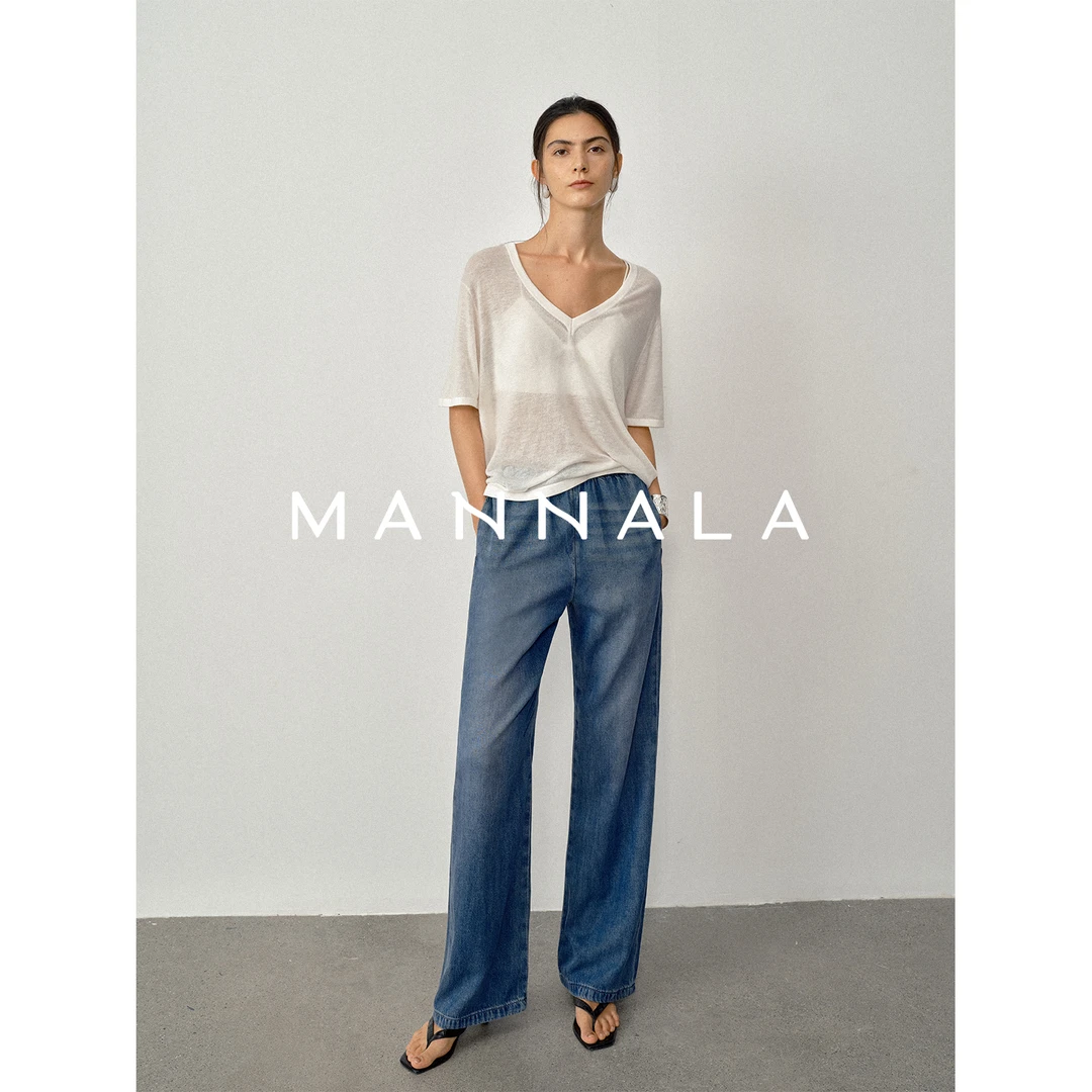 MANNALA丨“空调裤”极简桑蚕丝抽绳直筒空气感牛仔裤Q9265