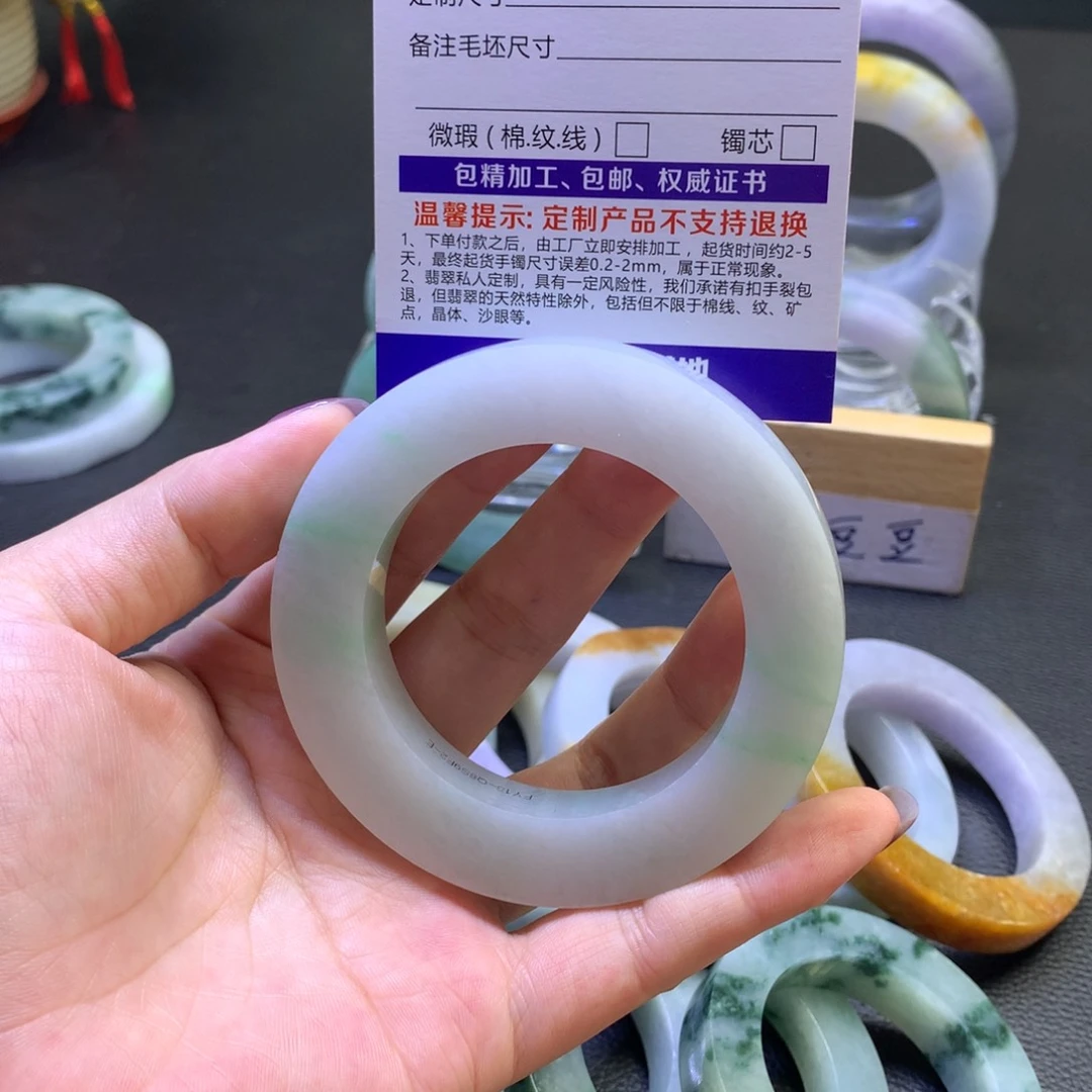 未镶嵌翡翠定制翡翠天****）