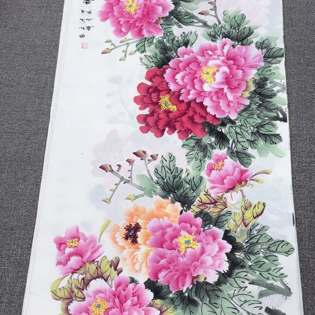 国画国画作品入选作品