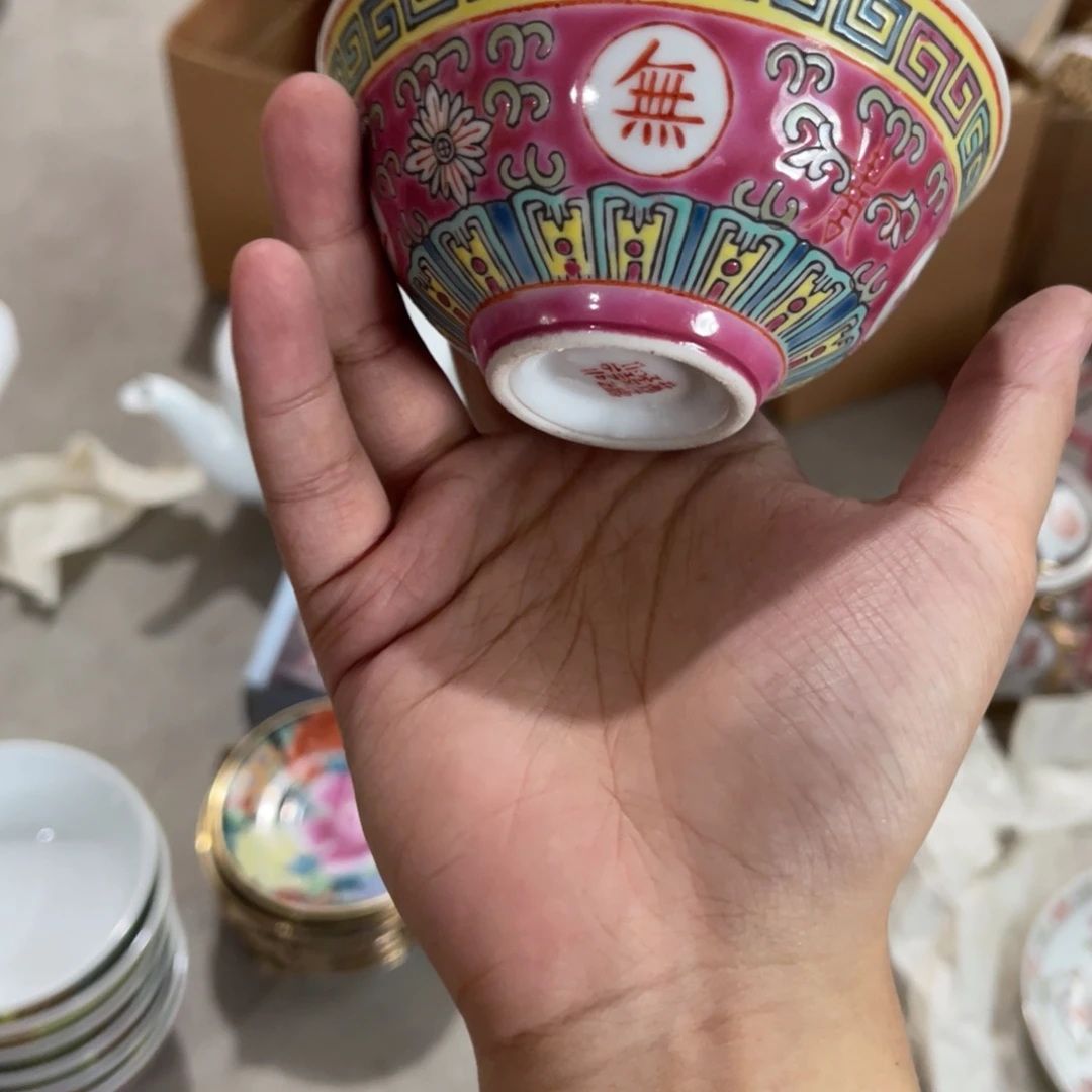 怀旧瓷器 默认微瑕 介意勿拍