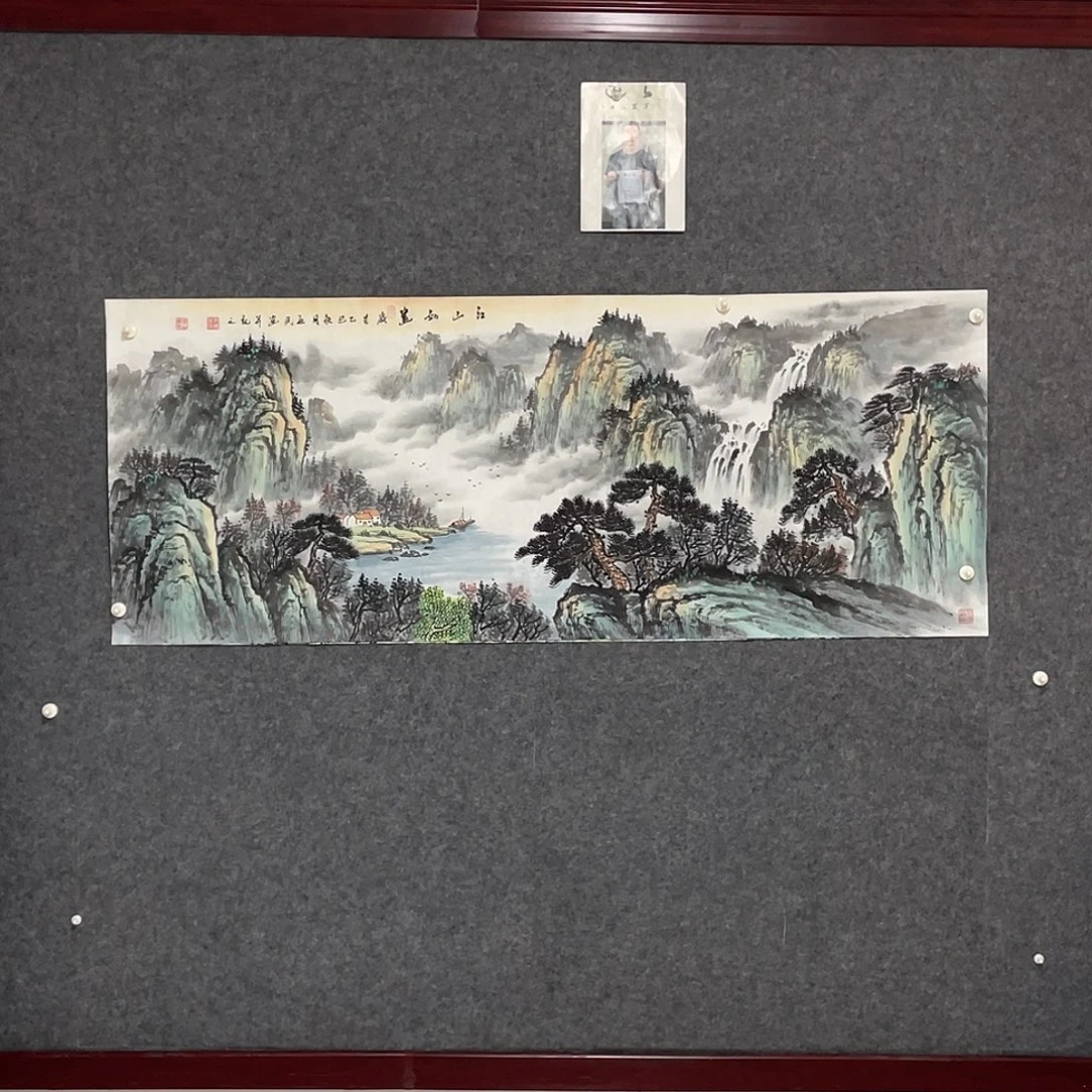 国画小六尺178.69画芯 捡漏