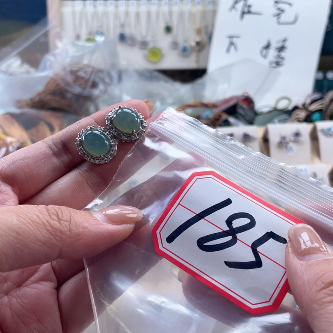 银S925镶嵌岫玉吊坠吊坠