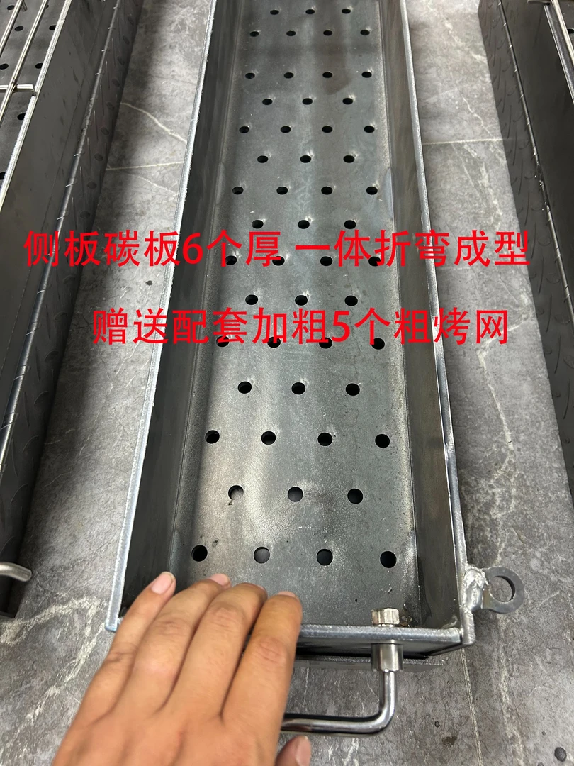 【定制链接】商用烧烤炉【点击商品左下角联系客服】【非邀请勿下单】