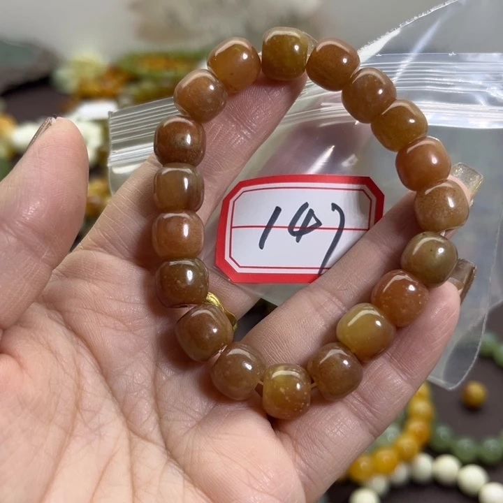 蛇纹石玉未镶嵌手链