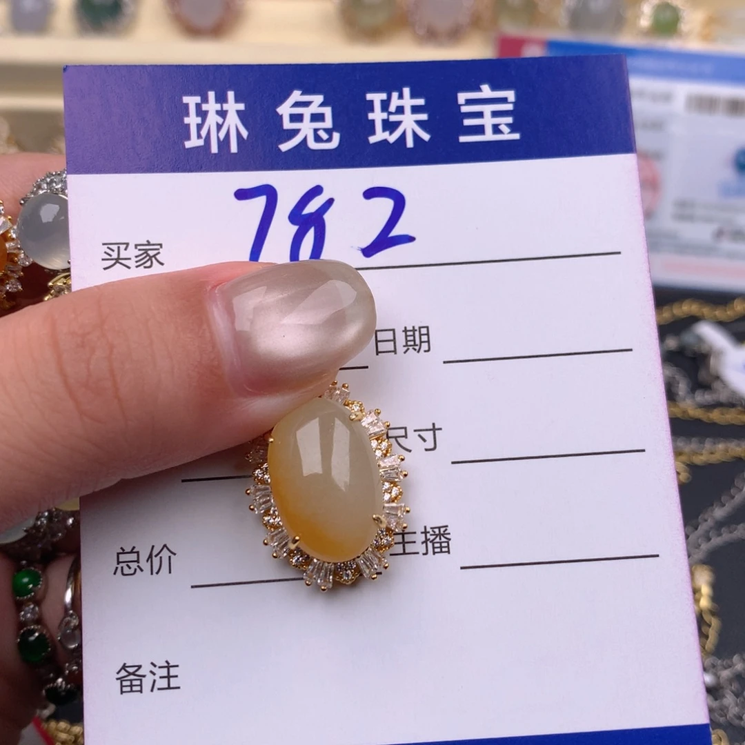 未镶嵌戒指翡翠翡翠戒指