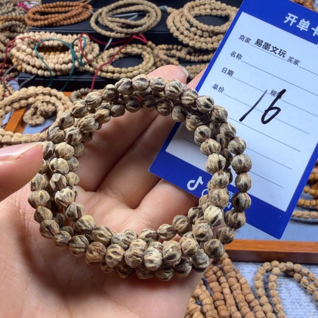 柏香籽/百香籽手串未*16
