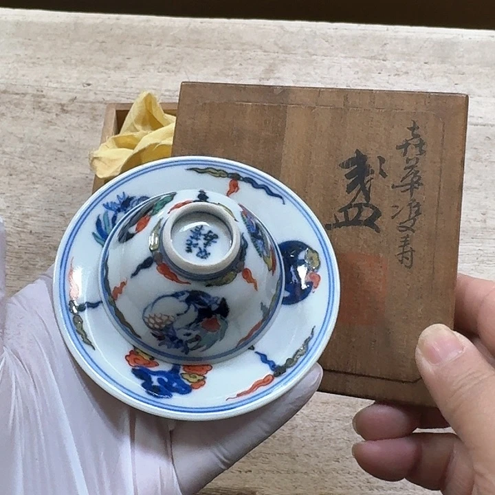 瓷片哈哈我也哈哈哈哈哈哈