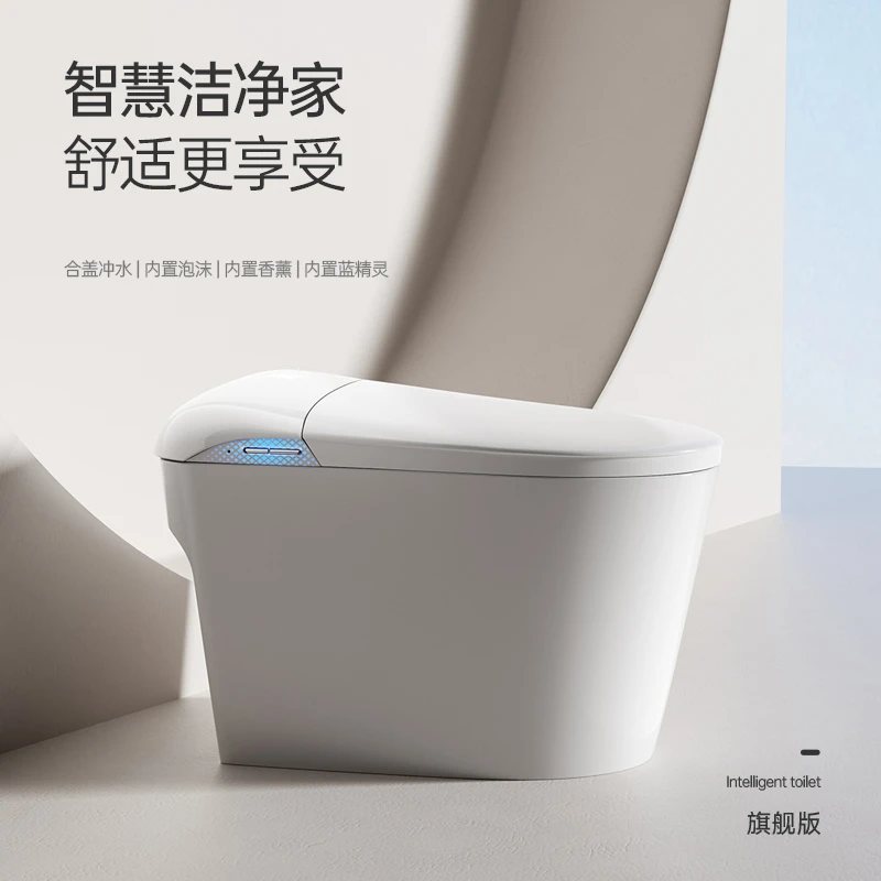 金牌新款家用智能马桶星空氛围灯全自动带水箱蓝精灵虹吸式坐便器