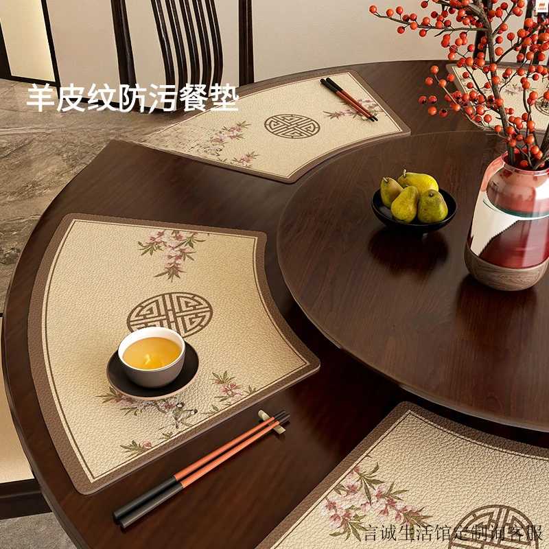 定制扇形PU皮革圆桌餐垫新中式防水防油隔热餐具垫酒店餐厅桌垫
