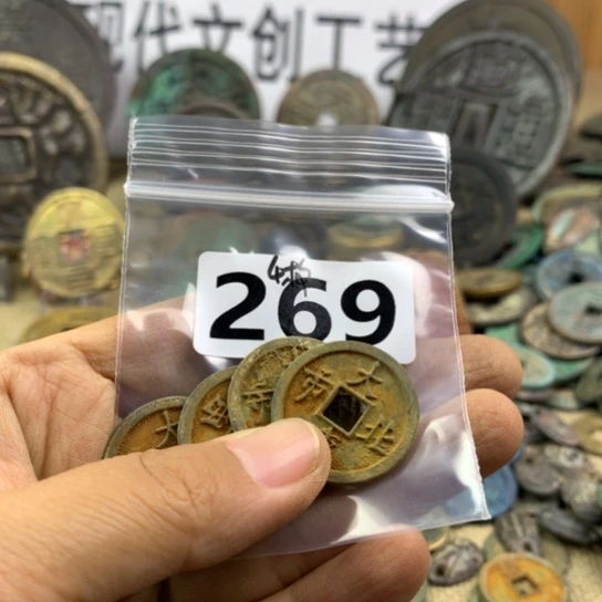 用***7铜现代文创工艺品
