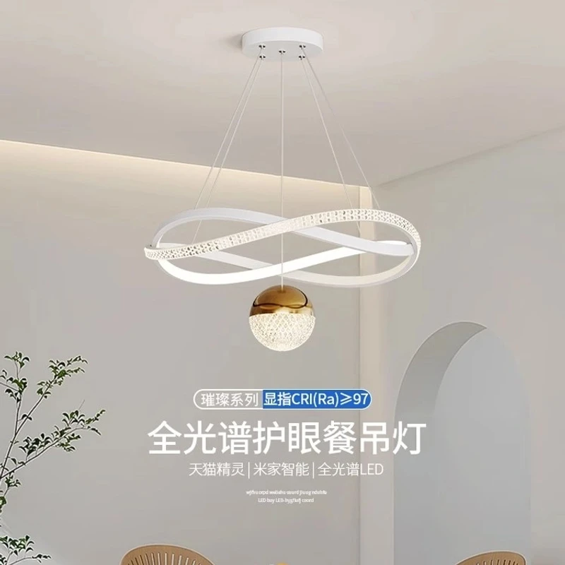 极简北欧餐厅吊灯温馨卧室主人房设计师灯网红卧室饭厅高级感灯具