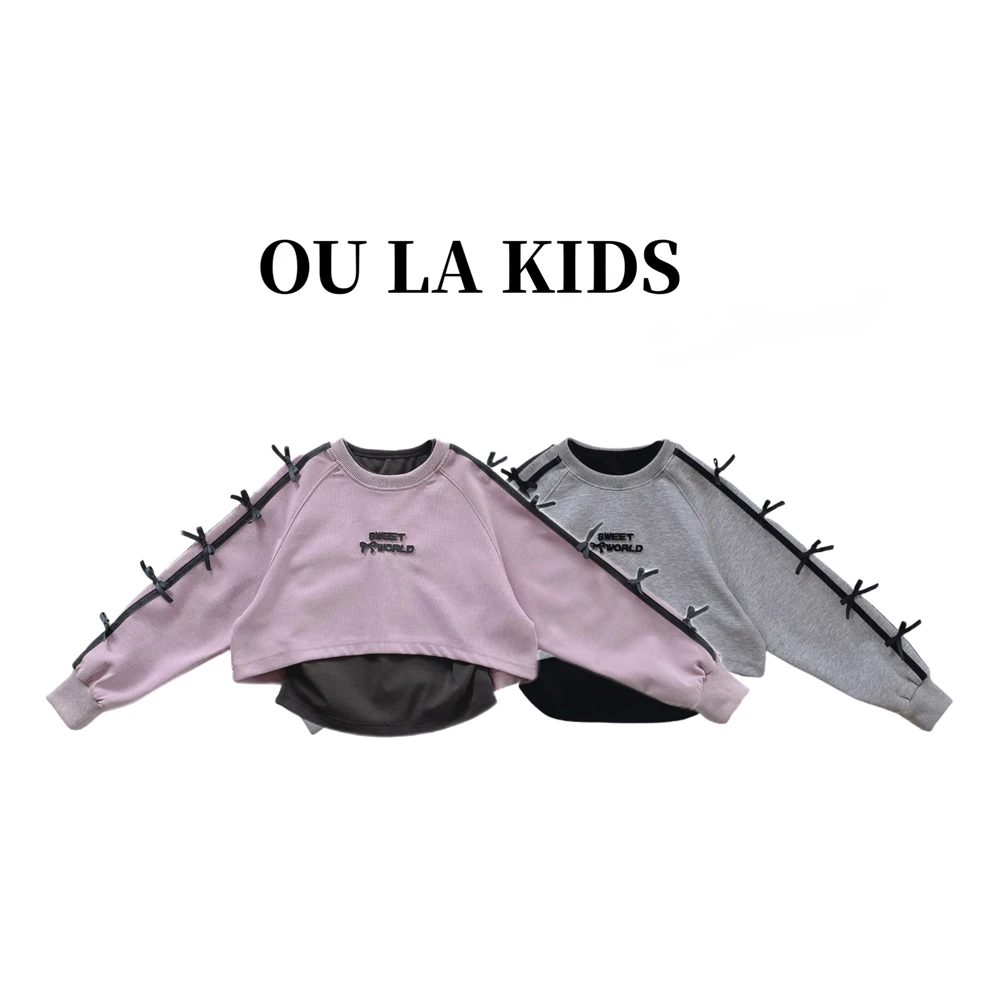 22025春季新品女童韩版蝴蝶结字母合身卫衣百搭背心童装套装36513