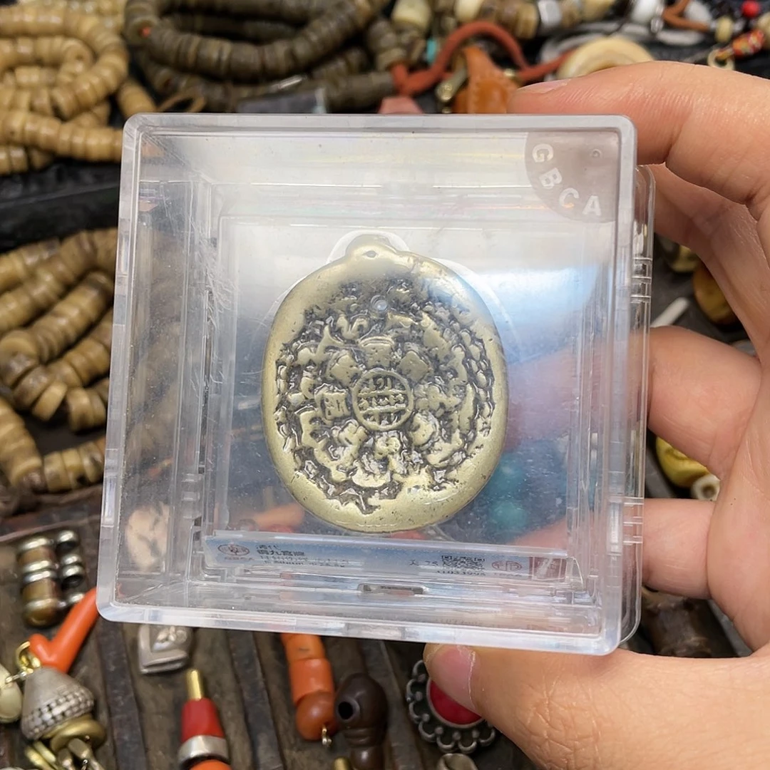 【闪购商品】清九宫