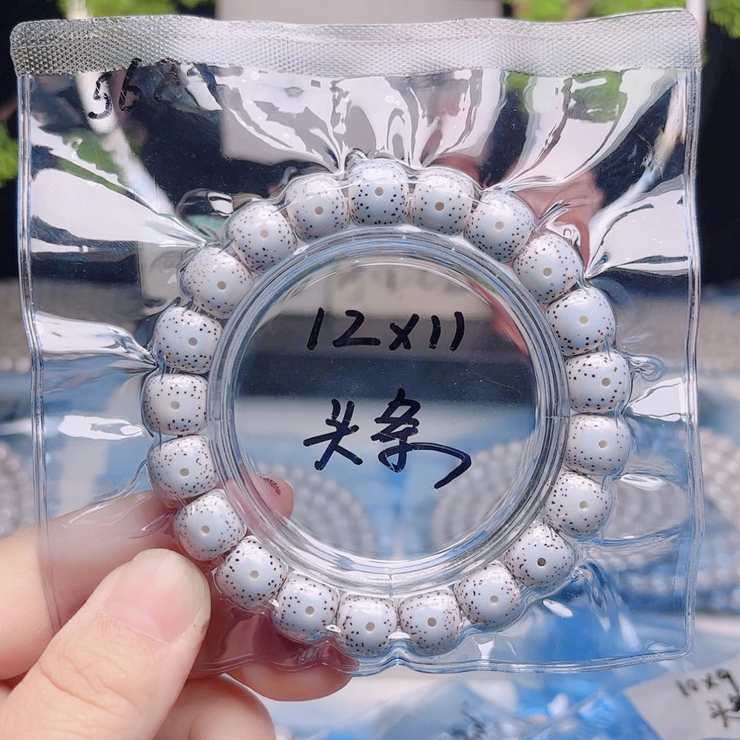 J***.把件星月菩提星月