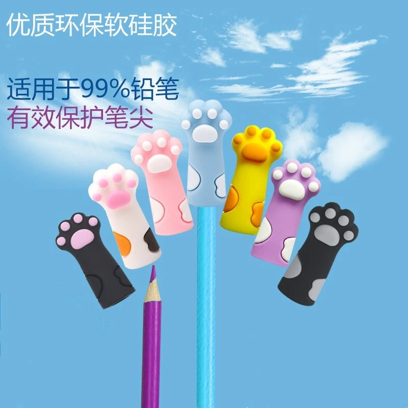 儿童卡通猫爪铅笔套铅笔帽保护套软硅胶可爱通用型女孩小学生一年
