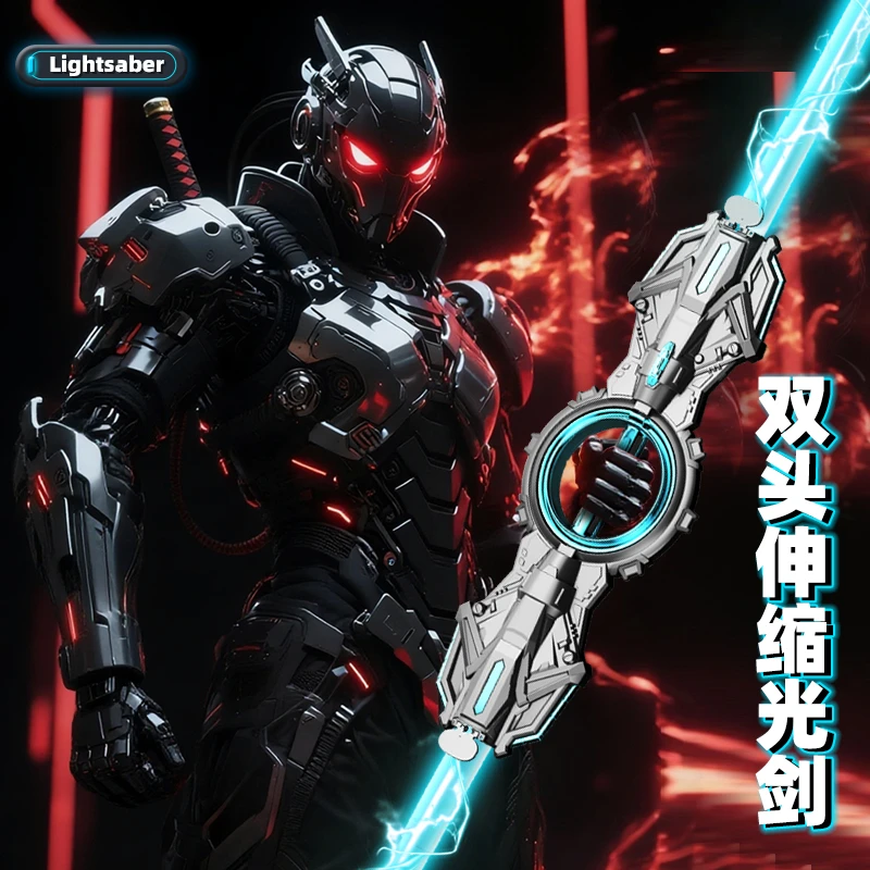 正版火旋剑双刃光剑双头伸缩旋转音效激光男孩玩具礼物
