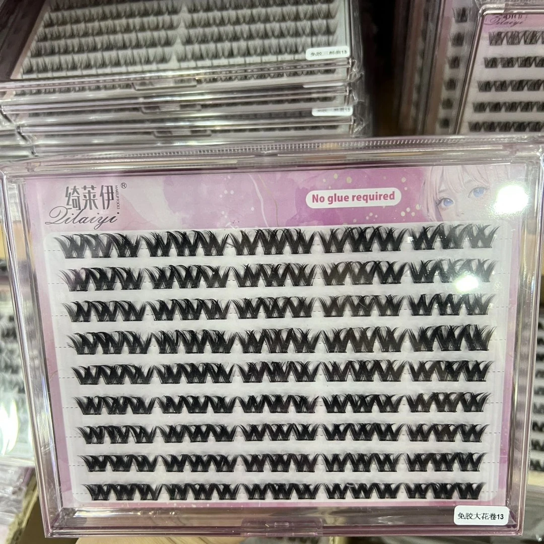 绮莱伊13mm至16mm假睫毛精大花卷