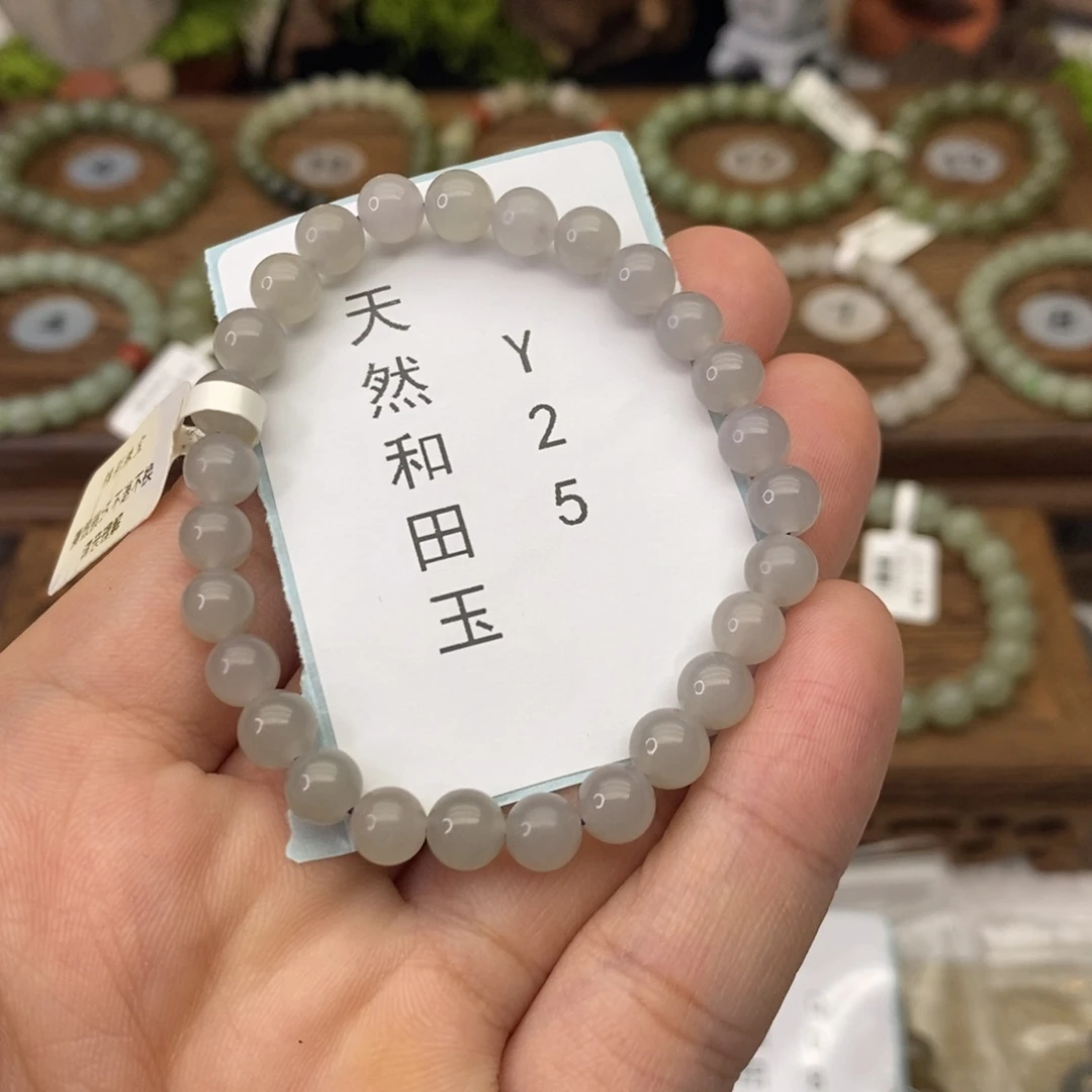 和田玉未镶嵌手链Y25
