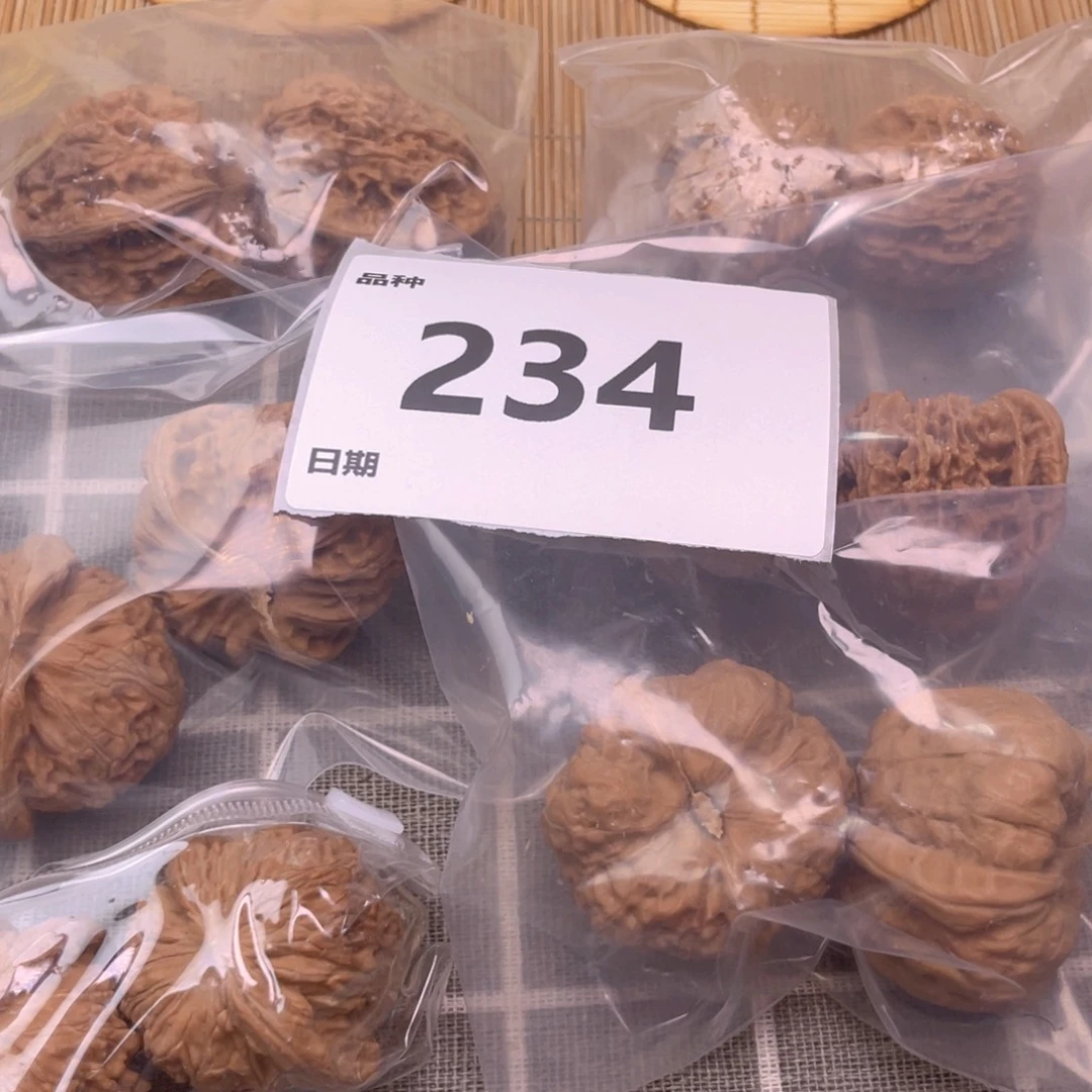 文玩核桃把件234号6对带练手蛙