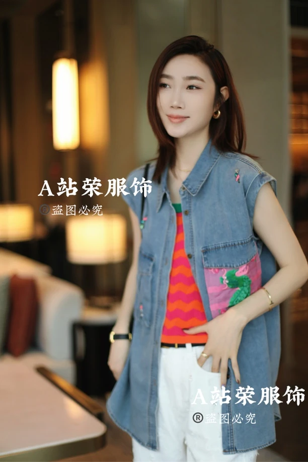 【荣姐精选】简约休闲钉珠绣花牛仔马甲