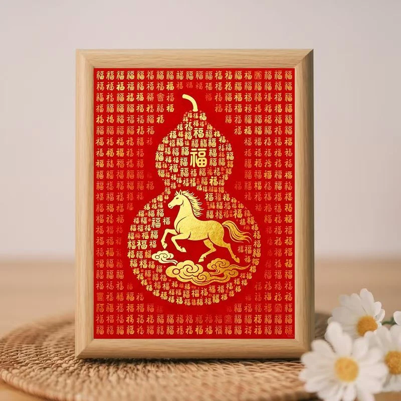 马到成功福禄钻石画金马招财纳福客厅装饰画玄关满钻带框
