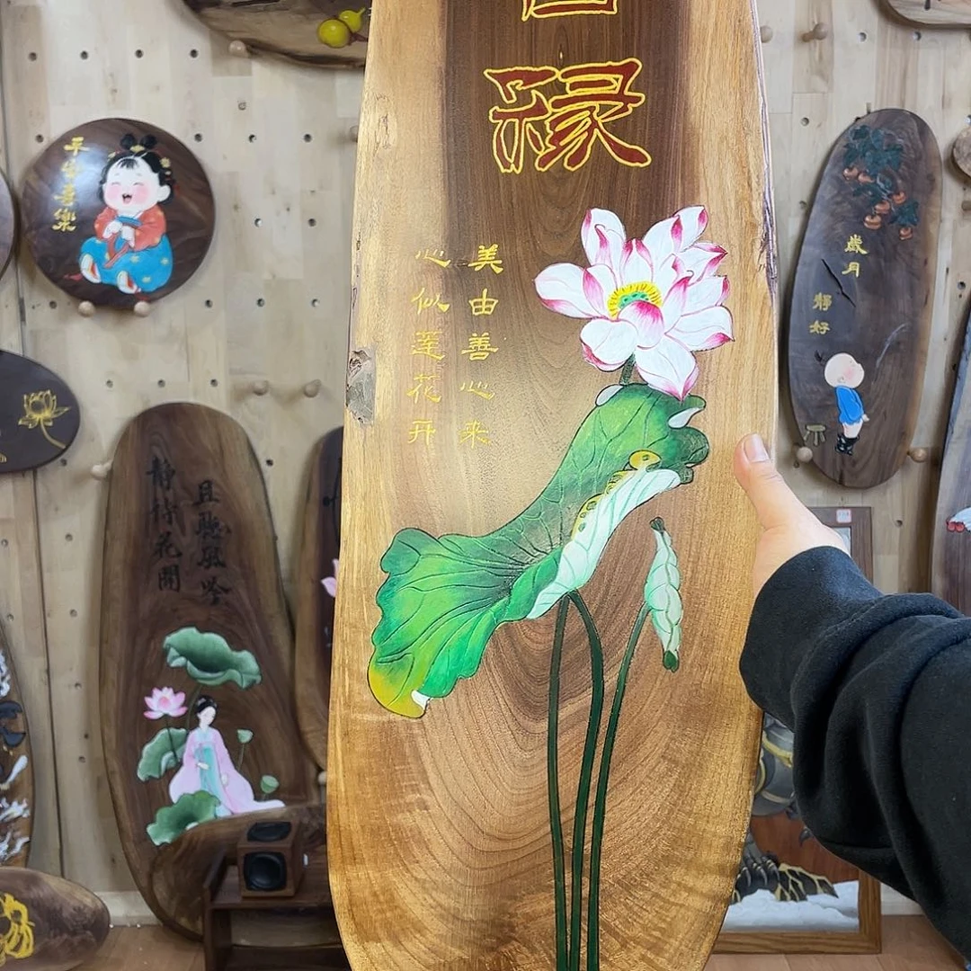 木北美黑胡桃雕刻手绘