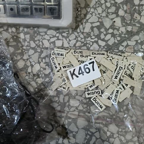 涵***妈467手工辅料库存DIY