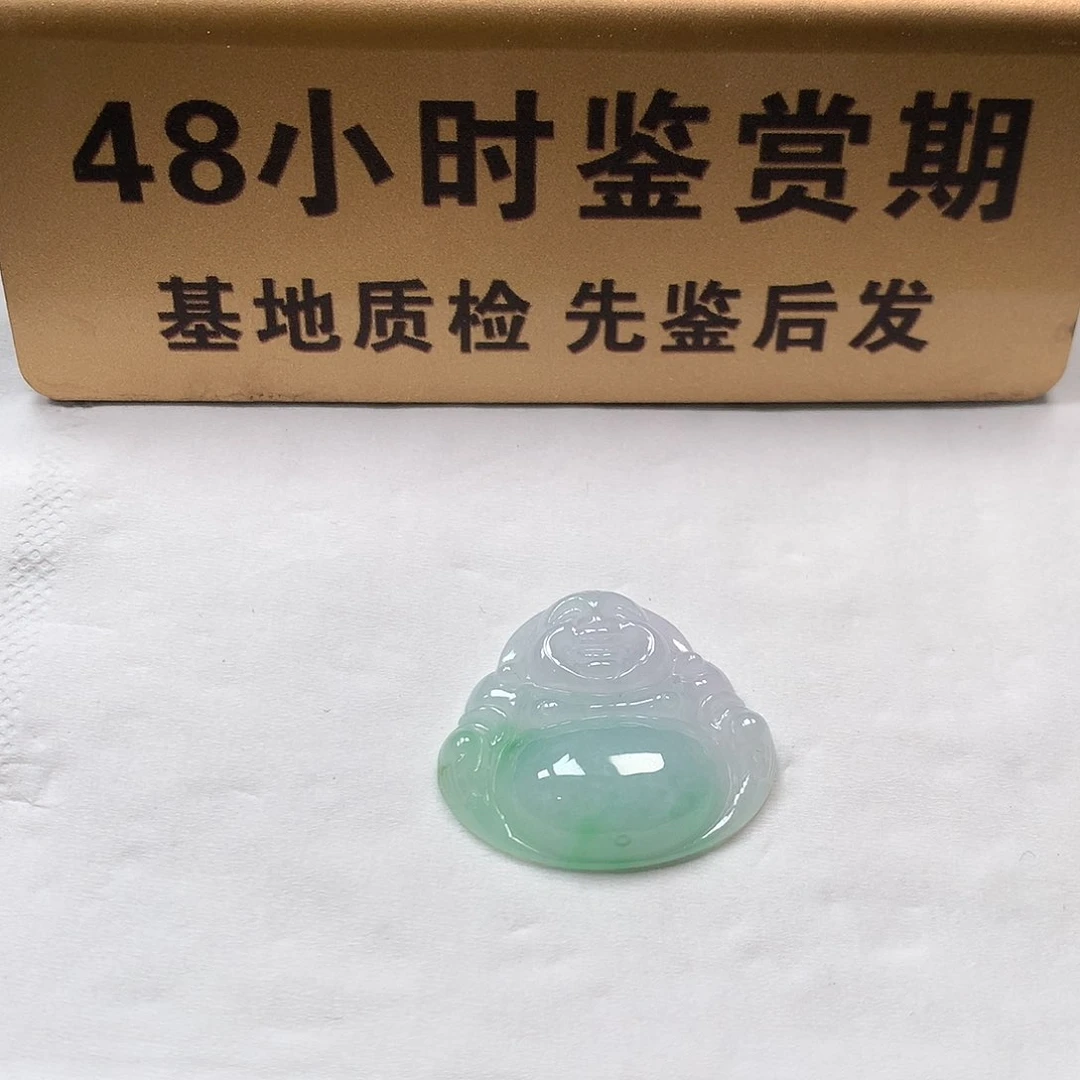 颈饰未镶嵌翡翠佛