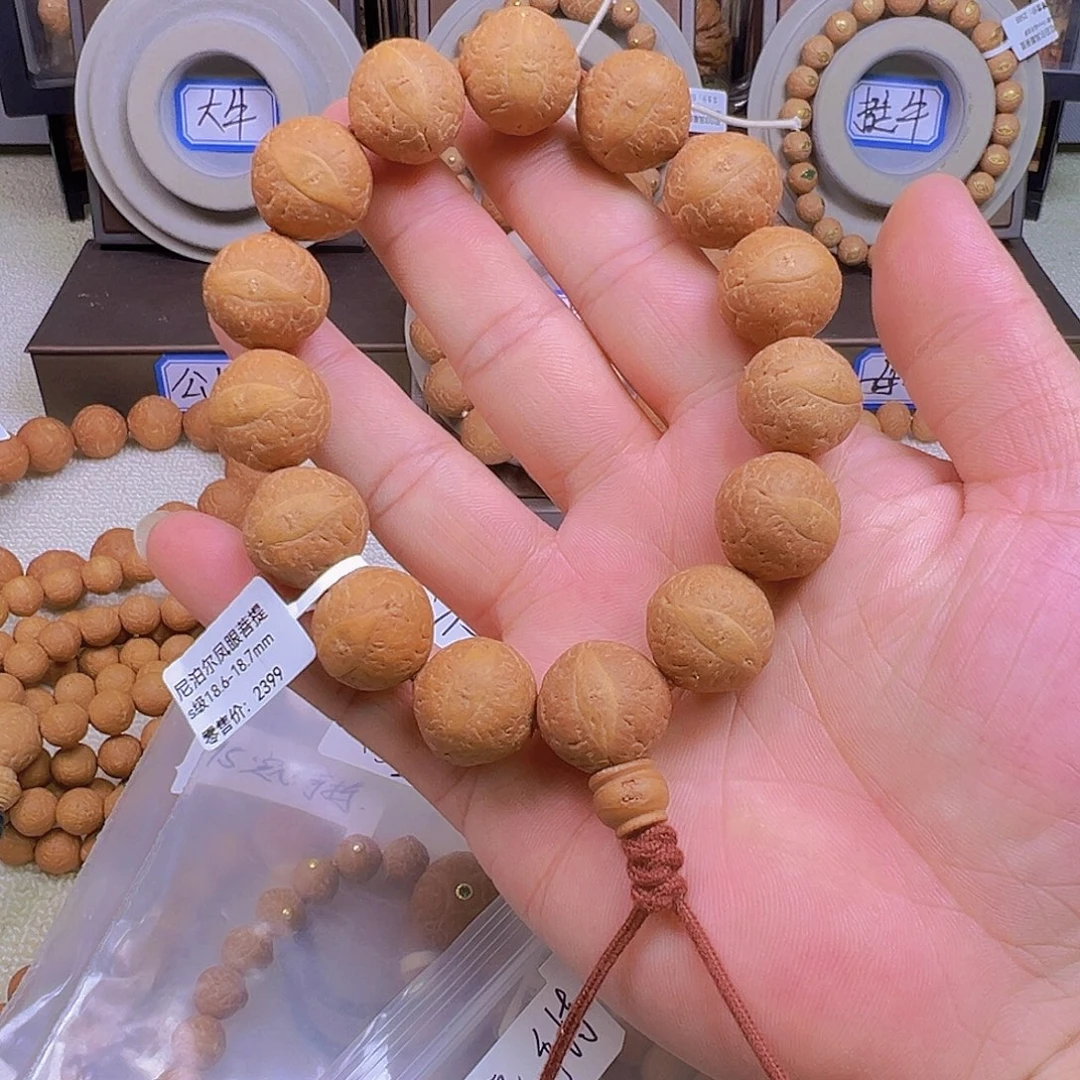 3***2手串凤眼菩提18.6mm左右