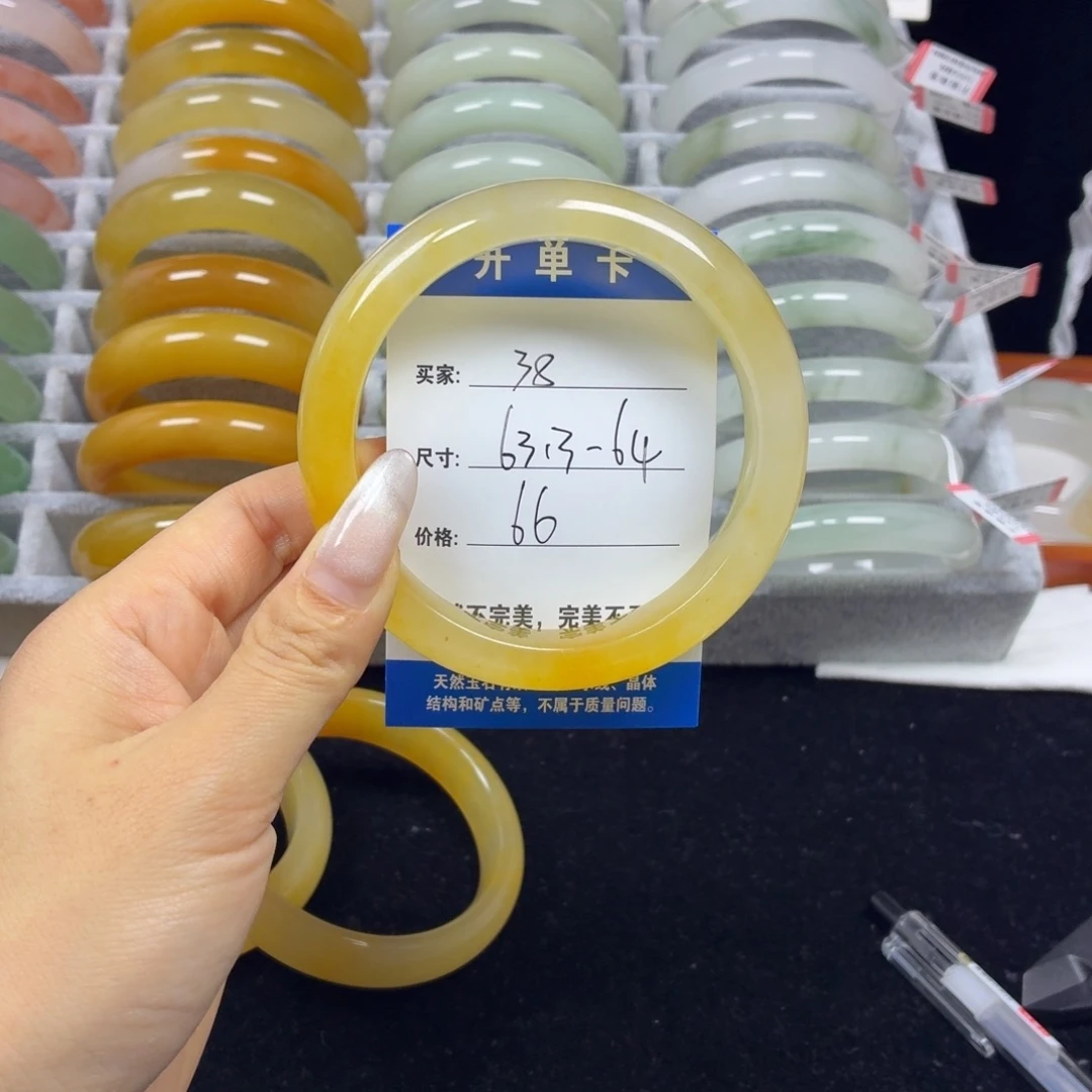 石英质玉未镶嵌手镯38