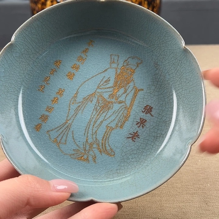 瓷器瓷器瓷器瓷器瓷器