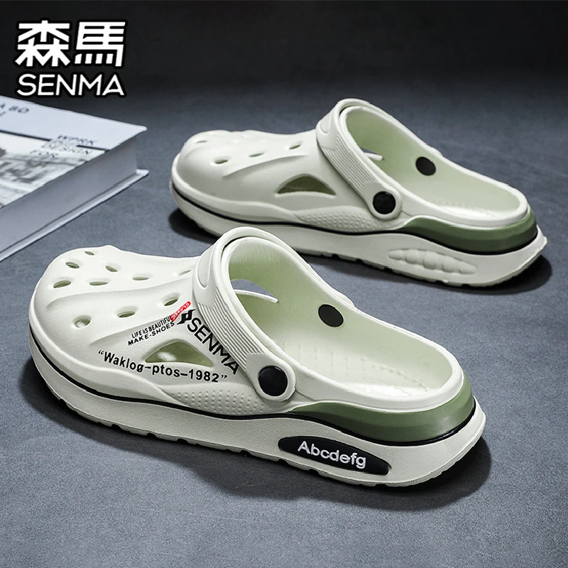 森马洞洞鞋男款夏季外穿防滑防臭包头拖鞋踩屎感户外海边沙滩凉鞋