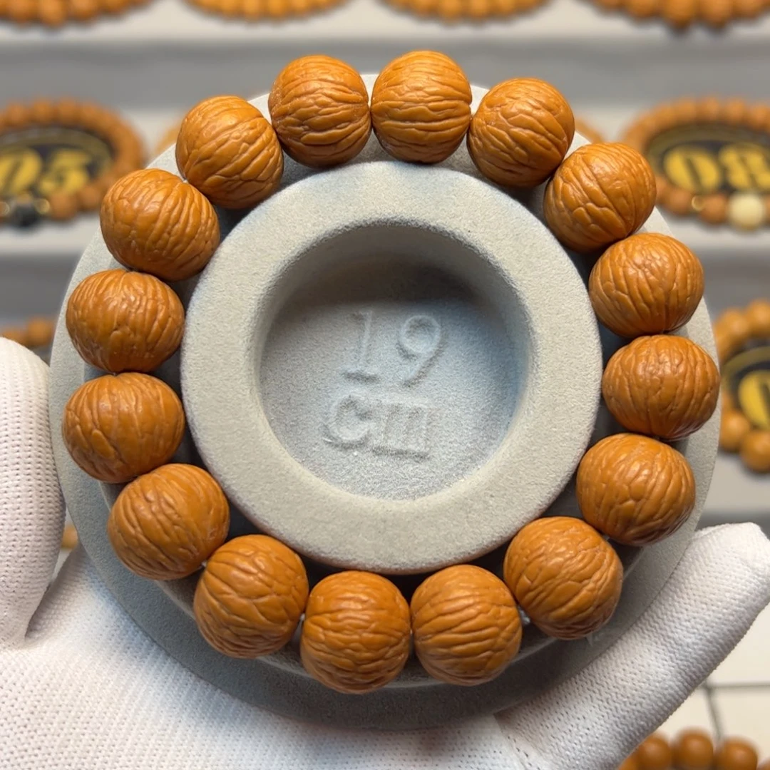 猴头核桃手串凤羽16左右