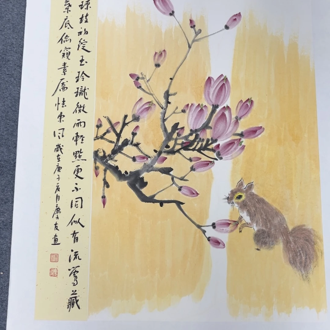 国画手绘国画大捡漏