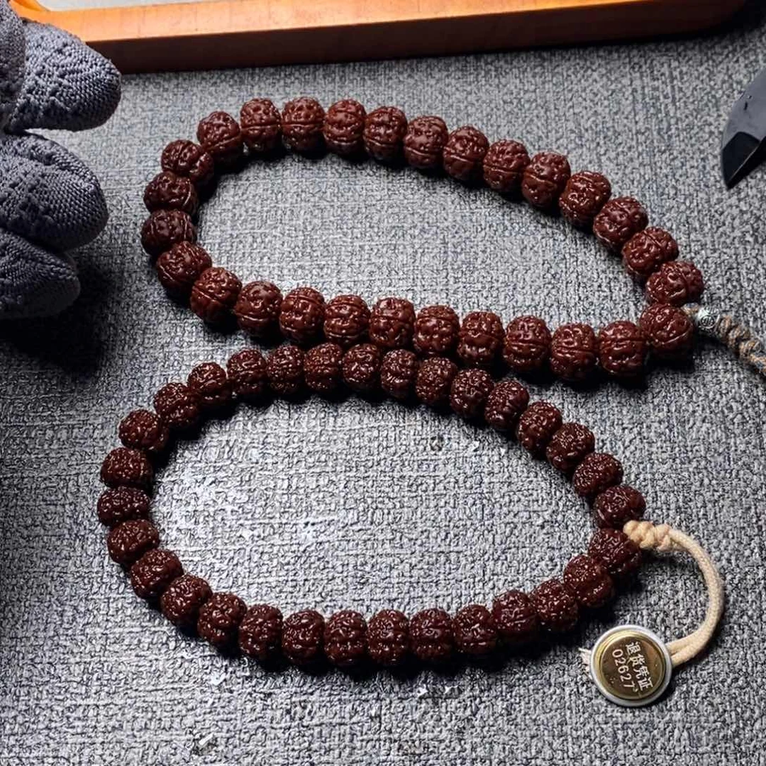 对***心金刚菩提吊坠平西