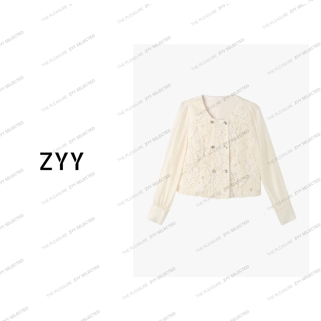 ZYY【纯情恋曲】2025S/S新品法式温柔蕾丝拼接衬衫女X25CC163