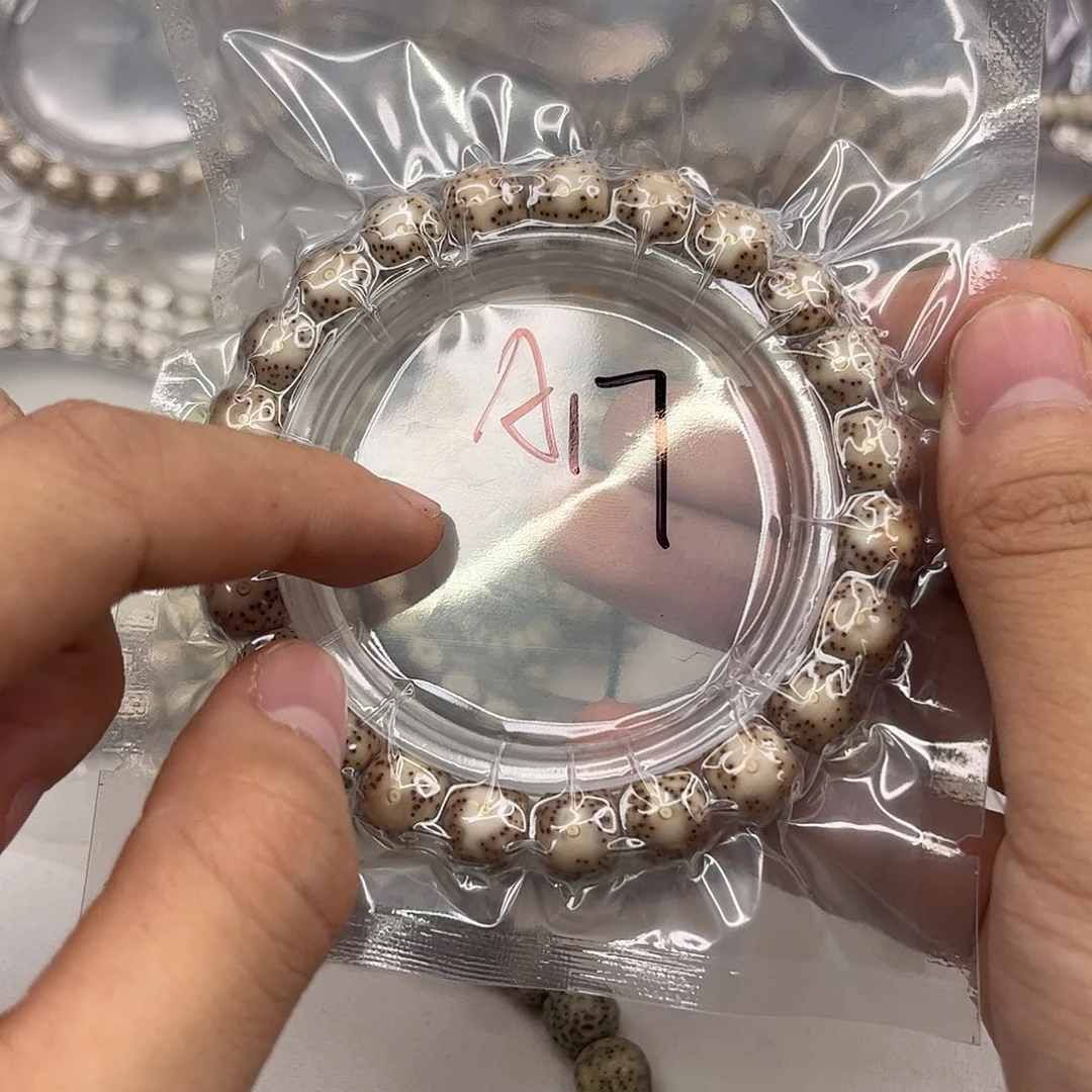 吊坠星月菩提a17。