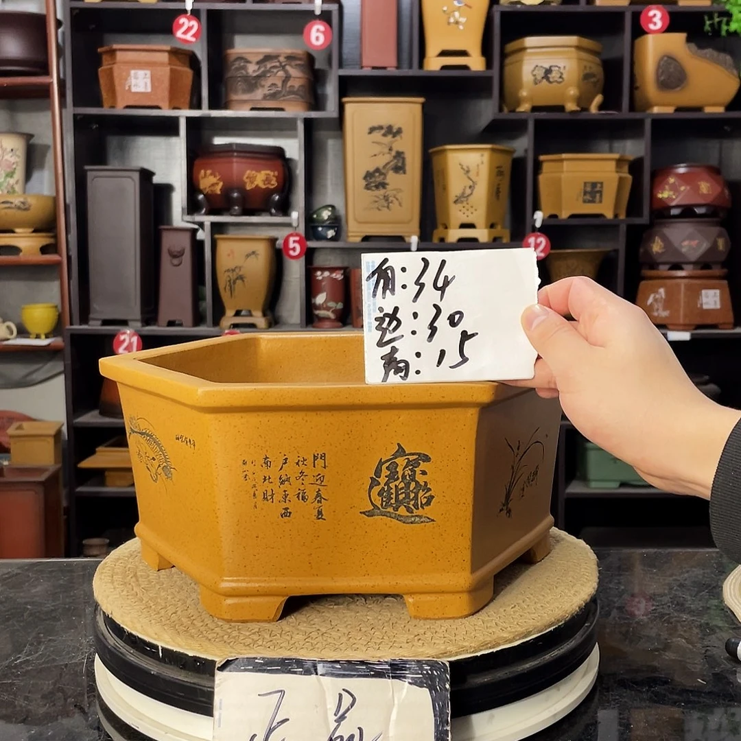 D-盆尚好紫砂花盆