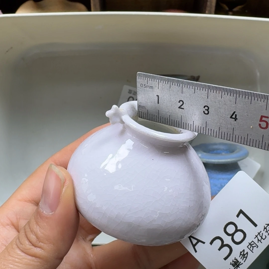 陶瓷艺术品设计与制作