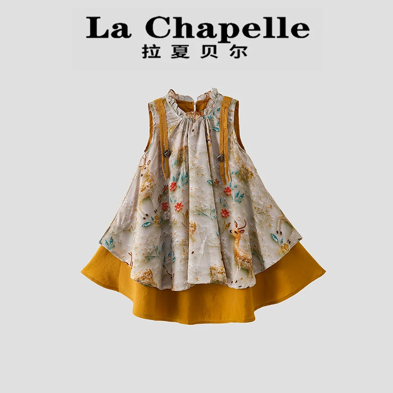 La Chapelle【拉夏贝尔】夏季时尚假两件儿童连衣裙LD1480LD1678