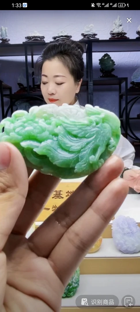 定制翡翠未镶嵌毛货02080045