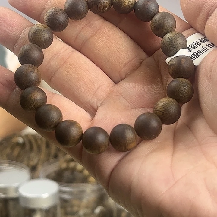 手串沉香棋楠高货1.1单圈圆珠11克加 多样性发一件