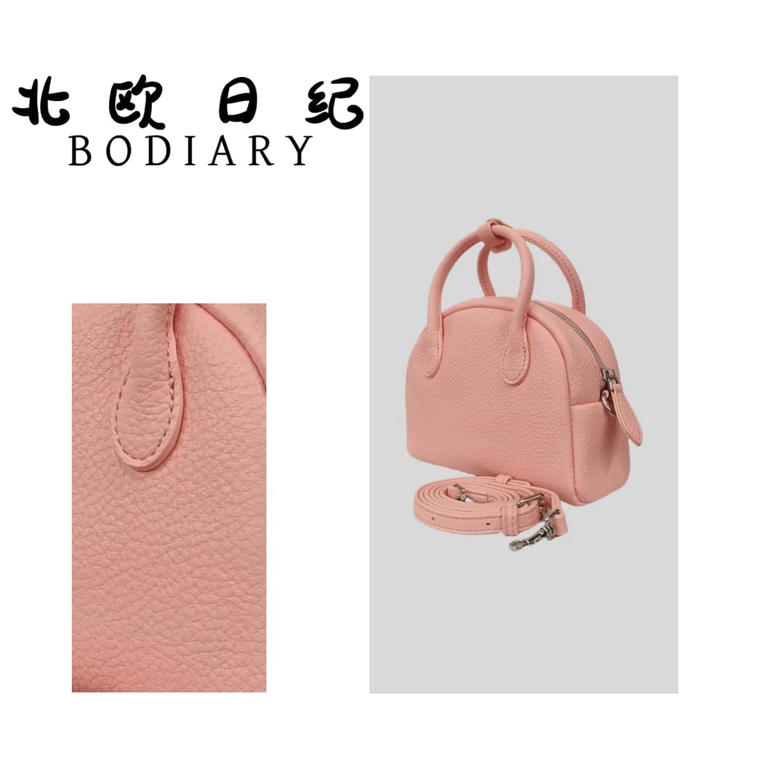 北欧日纪6567 -经典百搭时尚手提斜跨包包